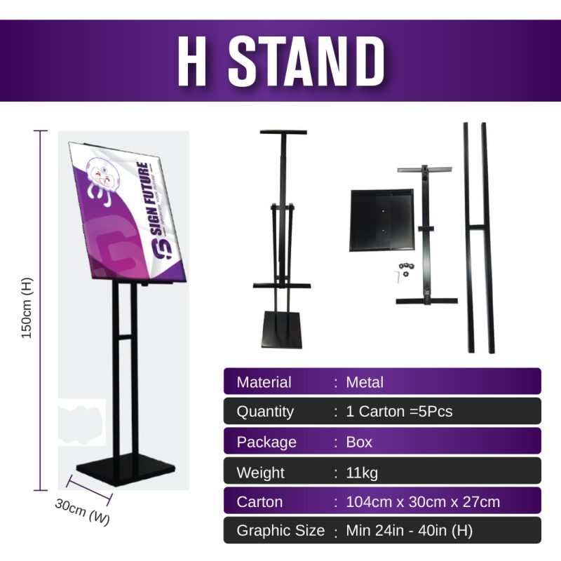 Display System - H Stand [Slanted]