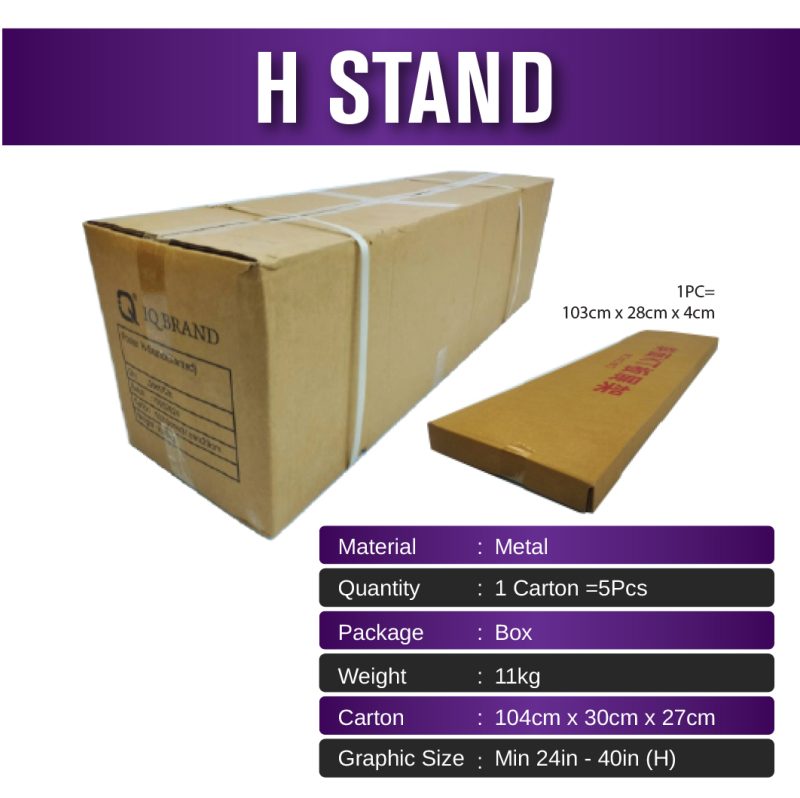 Display System - H Stand [Slanted]