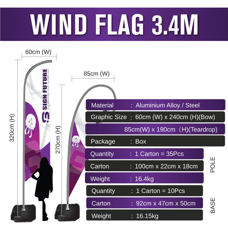 Fabric Display - Wind Flag 3.4m (Water Base)
