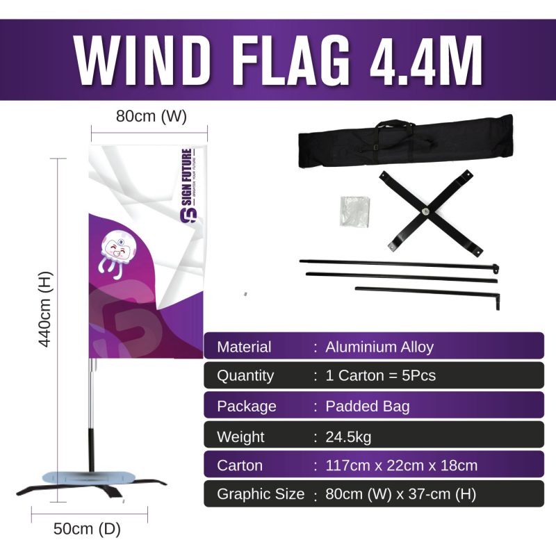 Fabric Display - Wind Flag 4.4m (Rectangle)