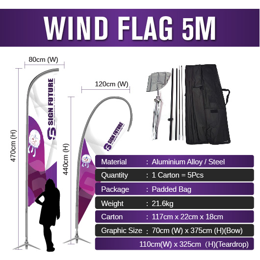 Fabric Display - Wind Flag 5m (Cross Base)