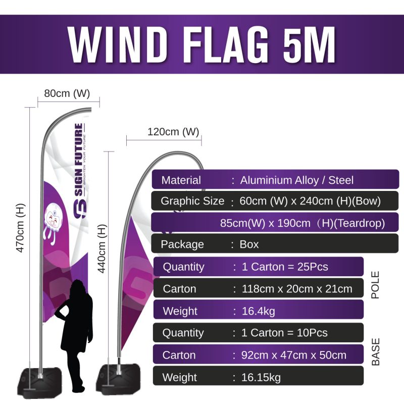 Fabric Display - Wind Flag 5m (Water Base)
