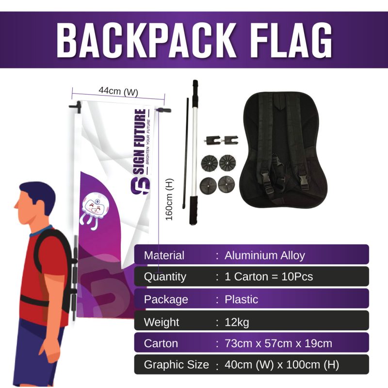 Fabric Display - Backpack Flag (Rectangle)