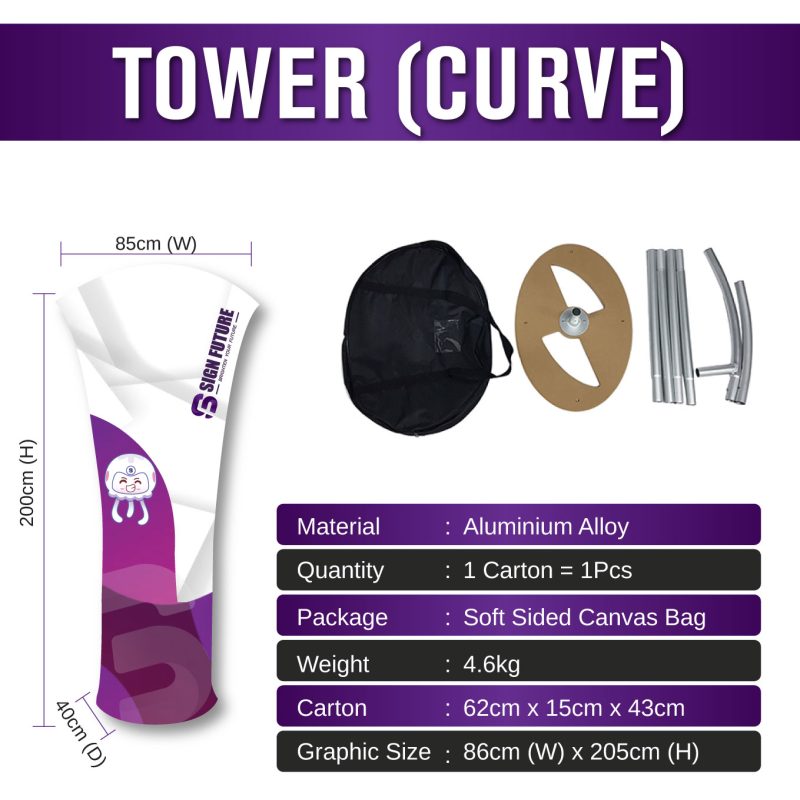 Fabric Display - Tower (Curve)
