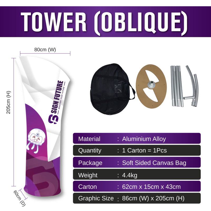 Fabric Display - Tower (Oblique)